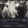 Фото профиля معاذ بن علي المغربي