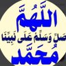 ابن عبيد فايز's profile picture