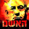Profilbild von מיכל