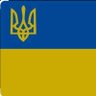 🇺🇦 Slava Ukraini 🇺🇦 profil fotoğrafı