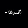 karima's profile picture