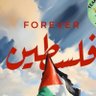 Salam Zein profil fotoğrafı