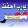 Profilbild von فاطمه