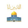 ممثل ناجح's profile picture