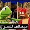 احمد 的头像