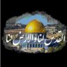 Profilbild von لله الأمر من قبل ومن بعد