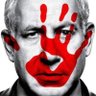 Profilbild von Erez Maytal