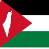 يسـ𓂆ر🇵🇸 profil fotoğrafı