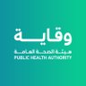 هيئة الصحة العامة's profile picture
