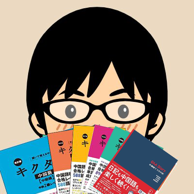 cnstation's profile picture