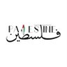 maaryaam1 🇵🇸's profile picture