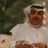 Фото профиля سعد العمري