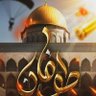 Фото профиля قلم رصاص🇵🇸🇴🇲