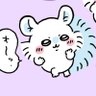 Profilbild von なお
