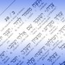 Magical Interlinear 的头像