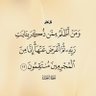Profilbild von بو ابراهيم العلوي