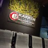 mangan telo profil fotoğrafı