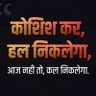 ek bihari's profile picture