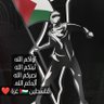 Profilbild von آلقہيہصہر شہخہصہيہآ (آحمہد)