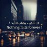 بومحمد profil fotoğrafı