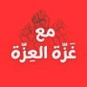 Profilbild von ماءالعينين اخليف