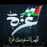 🇵🇸 fofa .frs profil fotoğrafı