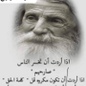 Firas Alkhafagi's profile picture