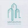 Фото профиля حاضنة المساكن العقارية