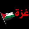 المايسترو profil fotoğrafı