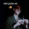 Alexandria هي الدولة profil fotoğrafı