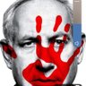 ביבי, מה קיבלת מהקטארים? 的头像