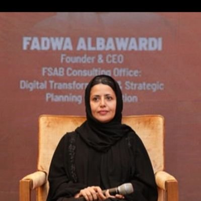 🇸🇦 فدوى البواردي's profile picture
