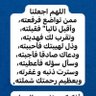 Фото профиля عبدالوهاب AbdulwahabALmushigih