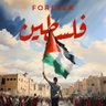 Zakaria Abdelrafea ☪️ 的头像