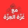 أمة واحدة's profile picture