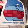 す 的头像