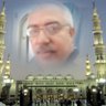 Фото профиля mahmad ali