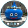 真珠 profil fotoğrafı
