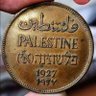 Ahmed Almahrizi's profile picture