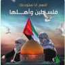 Фото профиля Mohamed Aladway