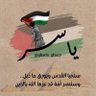 Profilbild von Yasser Aswany