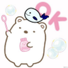 しろくまさん's profile picture