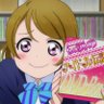 こいずみはなよ's profile picture