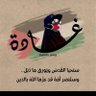 ghada 77 的头像