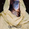 Profilbild von إبراهيم