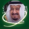 Фото профиля ﮼خلف ﮼العواجي