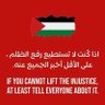 الطيب profil fotoğrafı