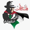 Фото профиля المخبر الاقتصادي - Mokhbir Eqtisadi