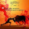 ⚔️सिकरवार⚔️'s profile picture