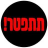 The_Last_Normal's profile picture